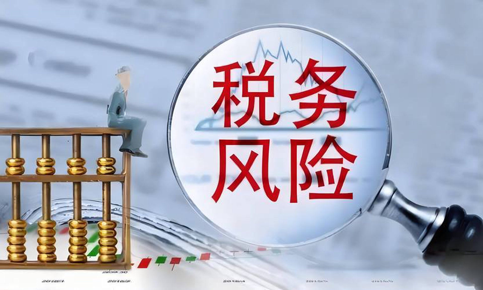 星博管理咨询